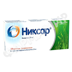 НИКСАР 20МГ №10 ТАБЛ