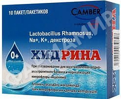 ХИДРИНА №10 САШЕ