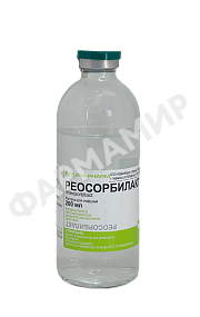 РЕОСОРБИЛАКТ 200МЛ №1 Р-Р Д/ИНФ