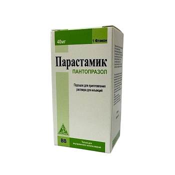 ПАРАСТАМИК 40МГ №1 ПОР Д/ИНЪЕК