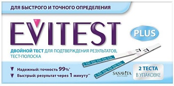 ТЕСТ Д/ОПР БЕРЕМЕННОСТИ EVITEST PLUS №2