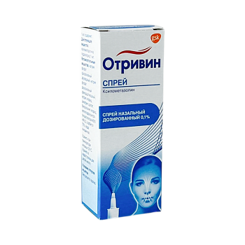ОТРИВИН 0,1% 10МЛ №1 СПРЕЙ