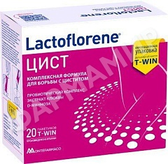 ЛАКТОФЛОРЕНЕ ЦИСТ №20саше