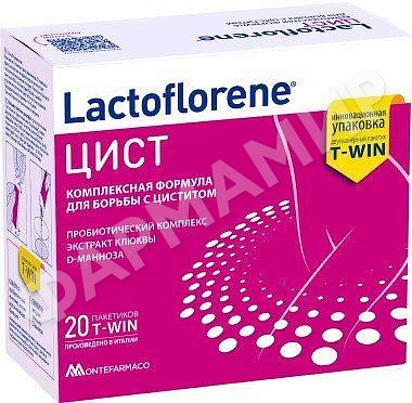 ЛАКТОФЛОРЕНЕ ЦИСТ №20саше