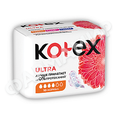 ПРОКЛАДКИ KOTEX (КОТЕКС) ULTRA NORMAL 4К 10ШТ (СЕТОЧКА)