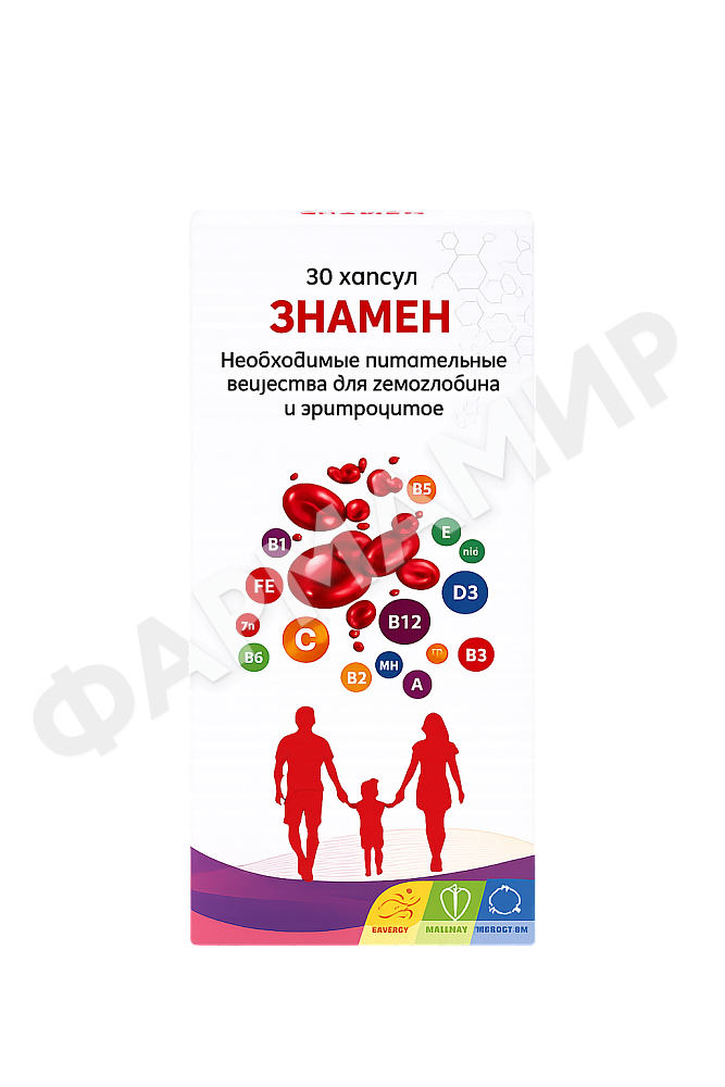 ЭНАМЕН 666МГ №30 КАПС