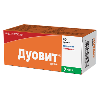 ДУОВИТ №40 ДРАЖЕ