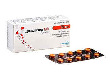 ДИАГЛИЗИД MR 30МГ №60 ТАБЛ