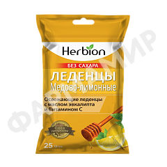 ЛЕДЕНЦЫ ХЕРБИОН МЕД ЛИМОН БЕЗ САХАРА №25