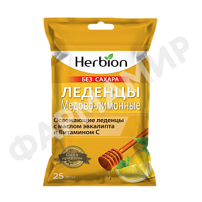 ЛЕДЕНЦЫ ХЕРБИОН МЕД ЛИМОН БЕЗ САХАРА №25