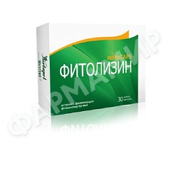 ФИТОЛИЗИН НЕФРОКАПС №30 КАПС