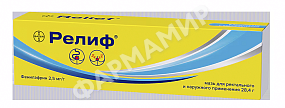 РЕЛИФ 28,4Г МАЗЬ