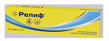 РЕЛИФ 28,4Г МАЗЬ