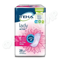 ПРОКЛАДКИ УРОЛОГИЧЕСКИЕ TENA (ТЕНА) ULTRA MINI ежедн.№28