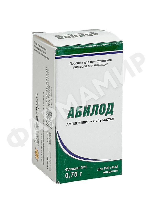 АБИЛОД 1,5Г №1 ПОР Д/ИНЪЕК