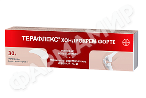 ТЕРАФЛЕКС ХОНДРОКРЕМ ФОРТЕ 30Г