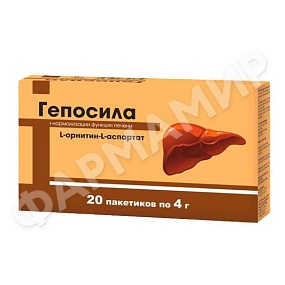 Гепосила 4г №20 саше (НДС)