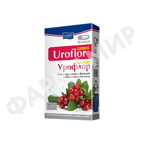 УРОФЛОР ЛАМИРА №30 КАПС