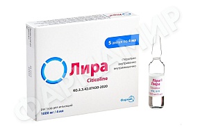ЛИРА 1000МГ/4МЛ №5 АМП