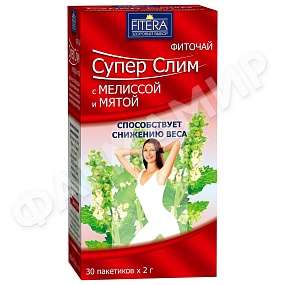 СУПЕР СЛИМ ФИТОЧАЙ №30 С МЕЛИССОЙ И МЯТОЙ