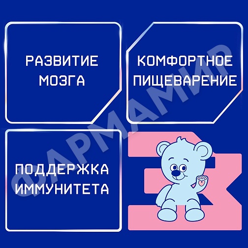 СМЕСЬ МОЛОЧНАЯ NUTRILAK (НУТРИЛАК) PREMIUM №3 ДЕТСКОЕ МОЛОЧКО C 12 МЕС 300ГР