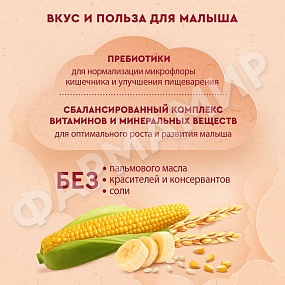 КАША МОЛОЧНАЯ ВИННИ РИСОВО-КУКУРУЗНАЯ БАНАН ПРЕБИОТИКИ 200ГР