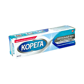 КРЕМ Д/ПРОТЕЗОВ КОРЕГА НЕЙТРАЛЬНЫЙ ВКУС 40ГР