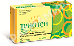 ТЕНОТЕН ДЕТСКИЙ №40 ТАБЛ