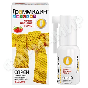 ГРАММИДИН ДЕТСКИЙ 112 ДОЗ №1 СПРЕЙ