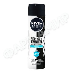 ДЕЗОДОРАНТ- NIVEA (НИВЕЯ) FRESH ЧЕРН/БЕЛ Д/МУЖЧИН 150МЛ СПРЕЙ