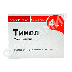 ТИКОЛ №6 АМП