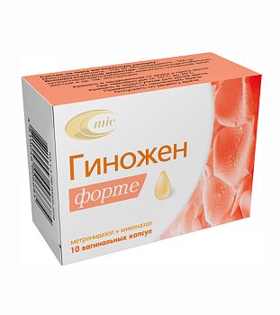 ГИНОЖЕН ФОРТЕ №10 КАПС ВАГИН