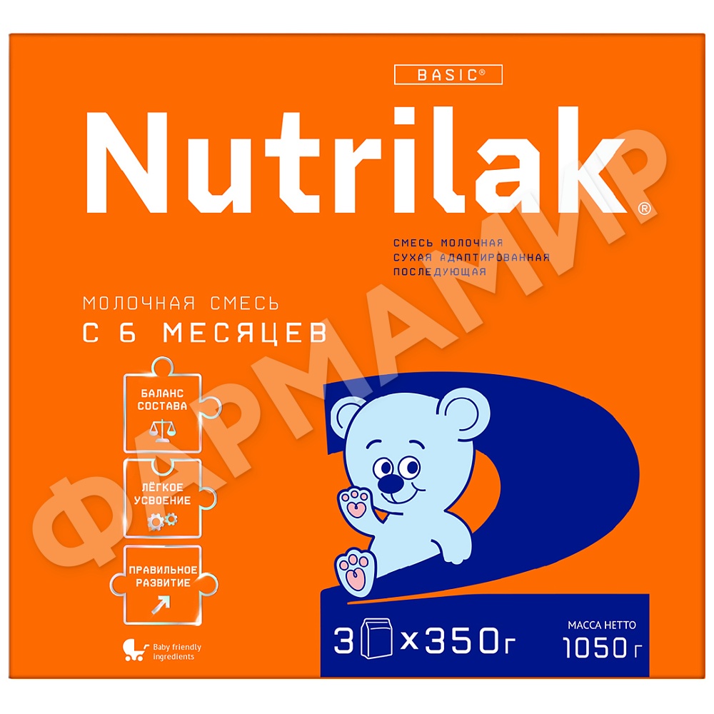 СМЕСЬ МОЛОЧНАЯ NUTRILAK (НУТРИЛАК) BASIC №2 АДАП ПОСЛ C 6МЕС 1050ГР