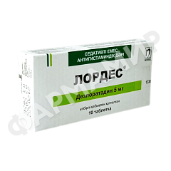 ЛОРДЕС 5МГ №10 ТАБЛ