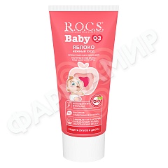 ПАСТА ЗУБНАЯ Д/ДЕТЕЙ ROCS (РОКС) BABY ЯБЛОКО 45ГР