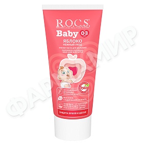 ПАСТА ЗУБНАЯ Д/ДЕТЕЙ ROCS (РОКС) BABY ЯБЛОКО 45ГР