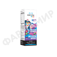 МИНИЗА МУЛЬТИВИТАМИНЫ ZADE VITAL (ЗАДЕ ВИТАЛ) 150МЛ