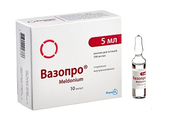 ВАЗОПРО 100МГ/5МЛ №10 АМП