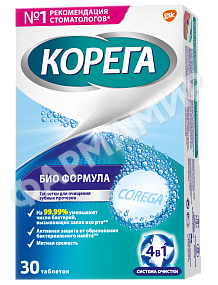 ТАБЛЕТКИ Д/ПРОТЕЗОВ КОРЕГА БИО ФОРМУЛА 4В1 ДЛЯ ОЧИЩЕНИЯ №30