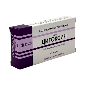 ДИМЕКСИД-ЖФФ 50МЛ №1 Р-Р