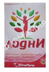ЛОДНИ 1000МГ №30 ТАБЛ