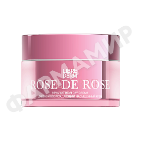 Крем д/лица дневной LIBREDERM (ЛИБРЕДЕРМ) ROSE DE ROSE Флюид Возраждающий 50мл (НДС)
