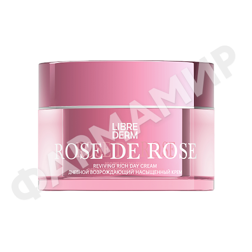 Крем д/лица дневной LIBREDERM (ЛИБРЕДЕРМ) ROSE DE ROSE Флюид Возраждающий 50мл (НДС)