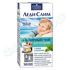 ЛЕДИ СЛИМ ФИТОЧАЙ 2ГР №30 ИМБИРНЫЙ МЯТА И МЕЛИССА