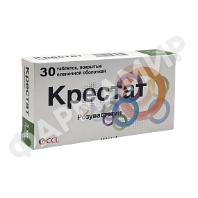 КРЕСТАТ 5МГ №30 ТАБЛ