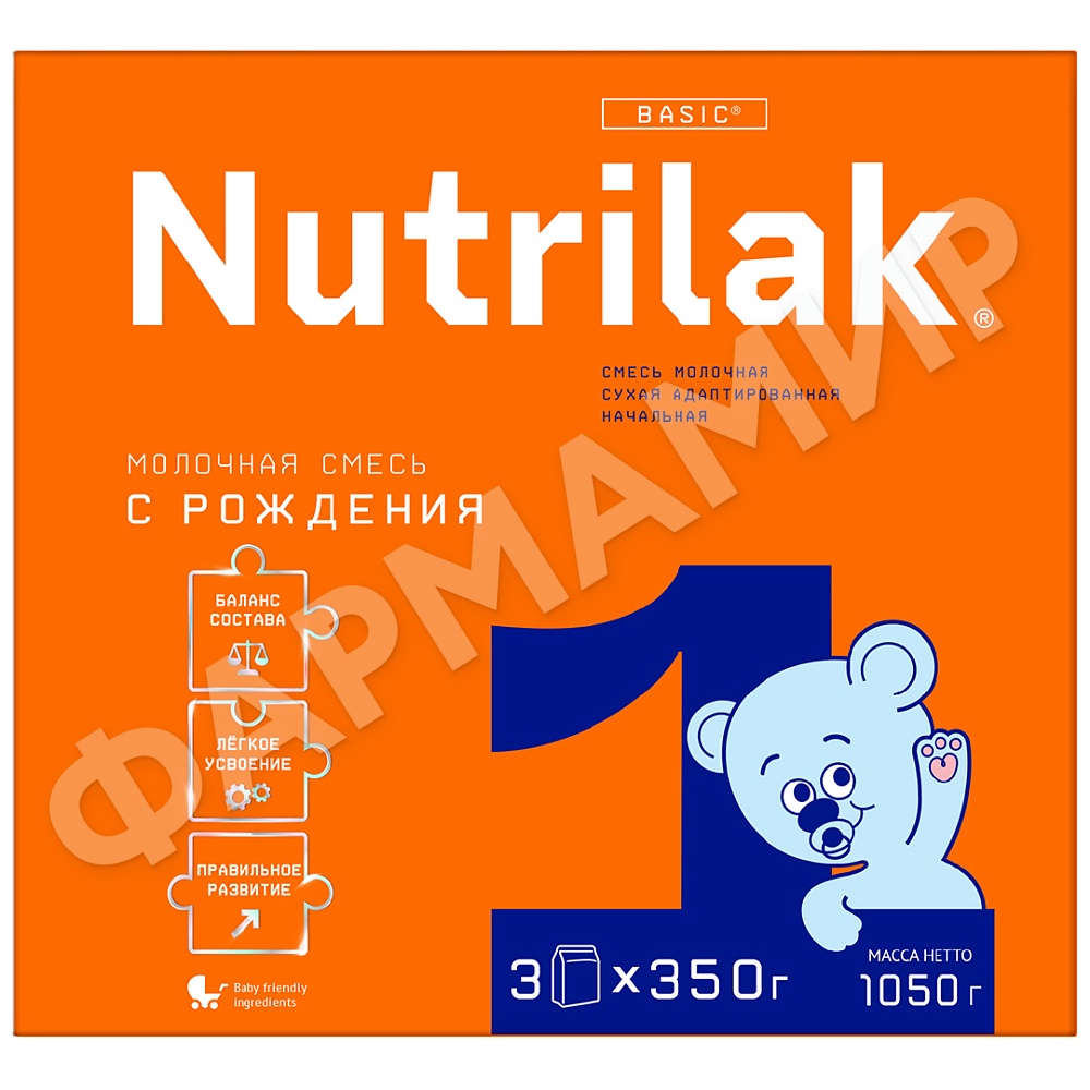 СМЕСЬ МОЛОЧНАЯ NUTRILAK (НУТРИЛАК) BASIC №1 АДАП НАЧ C 0 МЕС 1050ГР