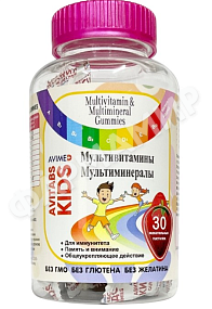 АВИТАБС МУЛЬТИВИТАМИН И МУЛЬТИМИНЕРАЛ КИДС №30 ЖЕВ ТАБЛ