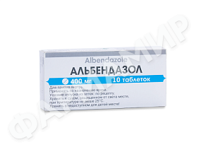 АЛЬБЕНДАЗОЛ 400МГ №10 ТАБЛ БИОВИТ