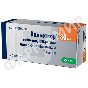 ВАЛЬСАКОР 80МГ №28 ТАБЛ