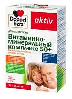 Доппельгерц Витаминно-минеральный комплекс 50+ №30 табл.